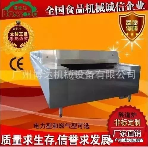 营销攻略 如何让普通机械制造产品变得“高大上”