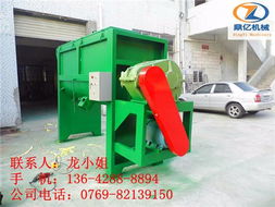 鼎亿卧式粉体搅拌机 普通机械制造中的高效混合解决方案